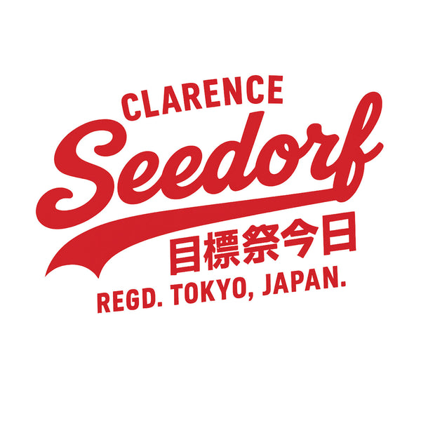 Clarence Seedorf Logo Players Couture Men's Casual Hoodie