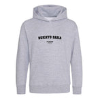 Bukayo Saka hoodie – grey kids' hoodie with black Bukayo Saka letters and Players Couture logo on the chest