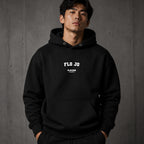 flo-jo name-print hoodie - black