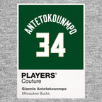 Giannis Antetokounmpo 34 Jersey Frame Men's T-Shirt – grey close-up detail shot of the Giannis Antetokounmpo 34 Players
