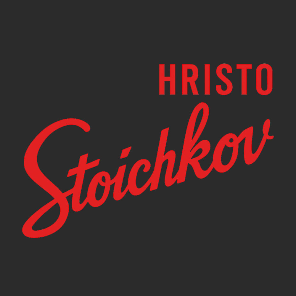Hristo Stoichkov Logo Players Couture Men's Casual Hoodie