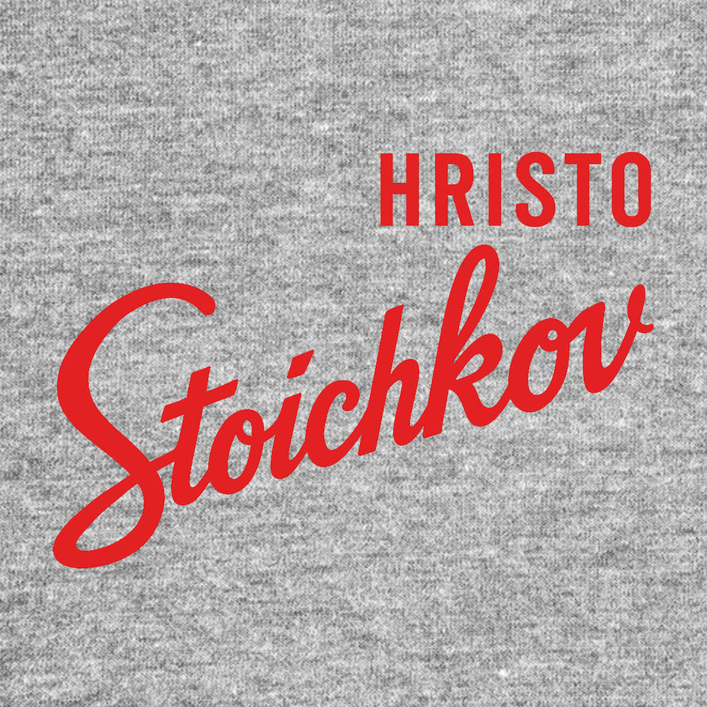 Hristo Stoichkov Logo Players Couture Men's Casual Hoodie