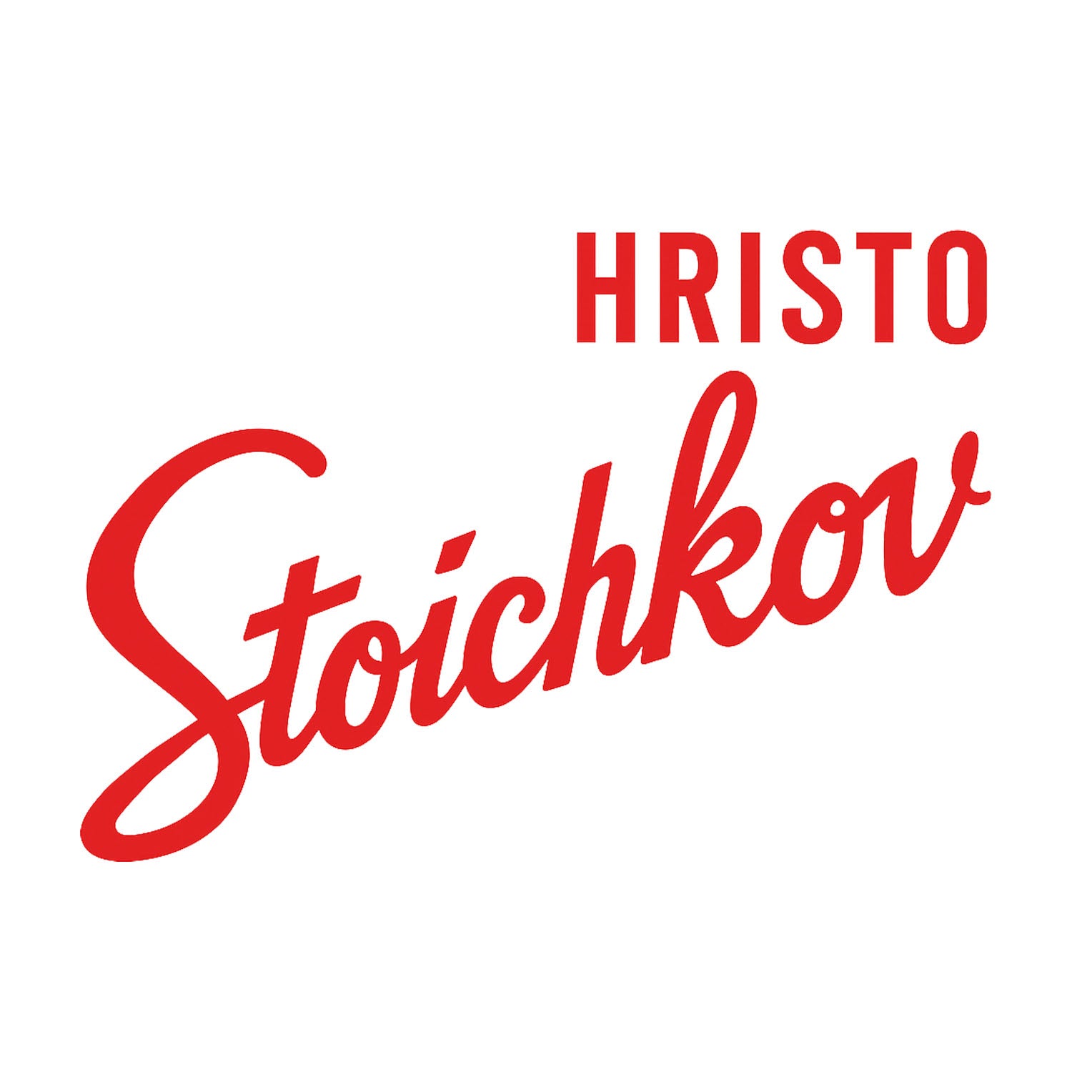 Hristo Stoichkov Logo Players Couture Men's Casual Hoodie