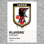 Japan Graffiti Frame Kids Hoodie - japan graffiti frame grey
