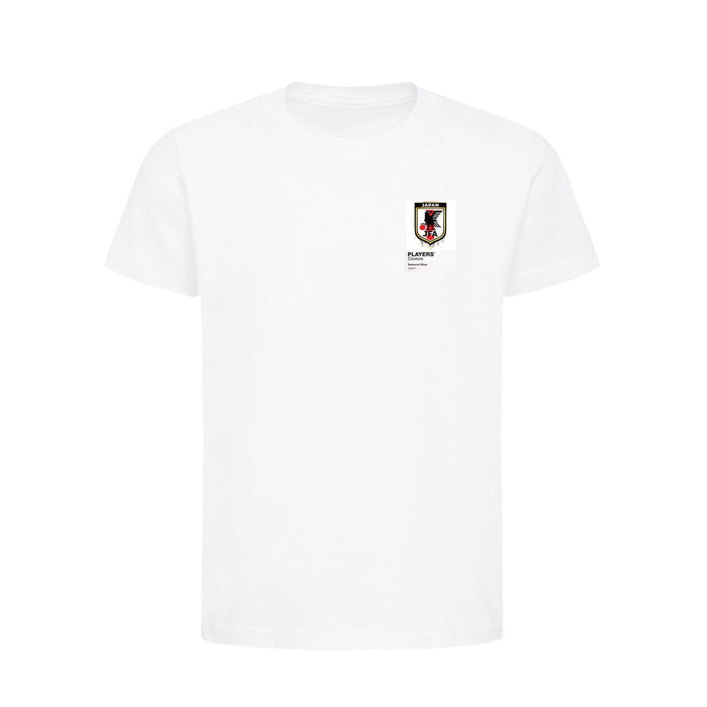 Japan Logo Graffiti Frame Kids T-Shirt - japan graffiti frame kids white tshirt