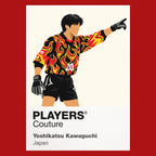 Yoshikatsu Kawaguchi Japan Icon Frame artwork in red